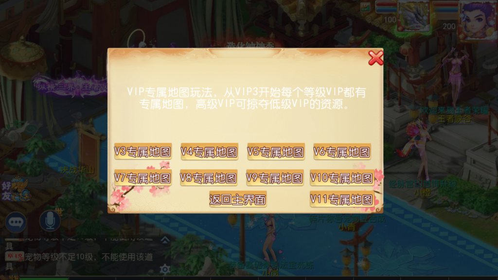 20260523222742619-Screenshot_20260523-221121