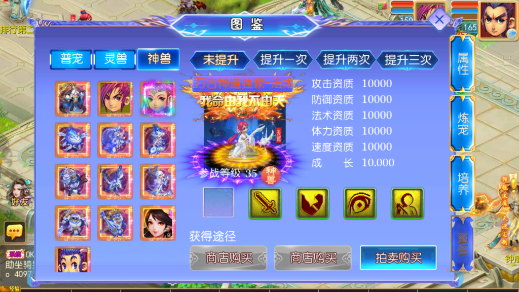 20260523232650413-Screenshot_20260523-231102