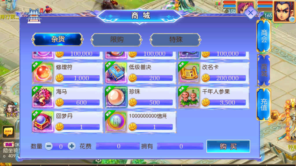 20260523232730303-Screenshot_20260523-231347