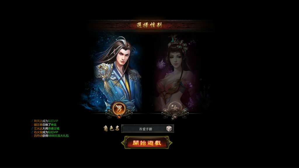 20260530004832994-360截图20260530000453756