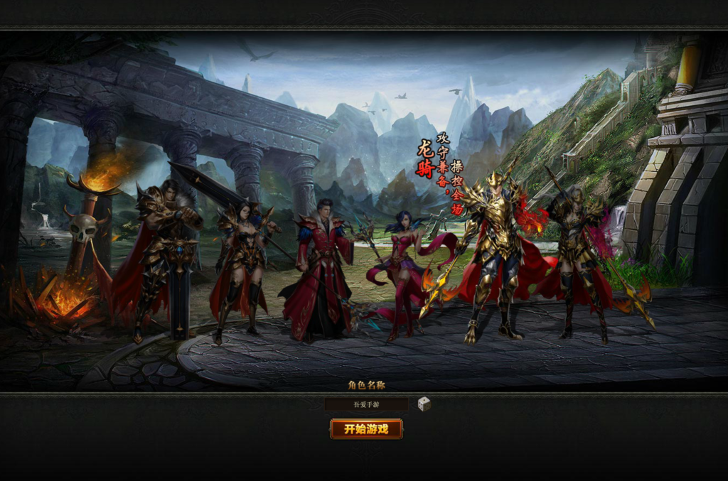 20260606204001225-360截图20260606180328927