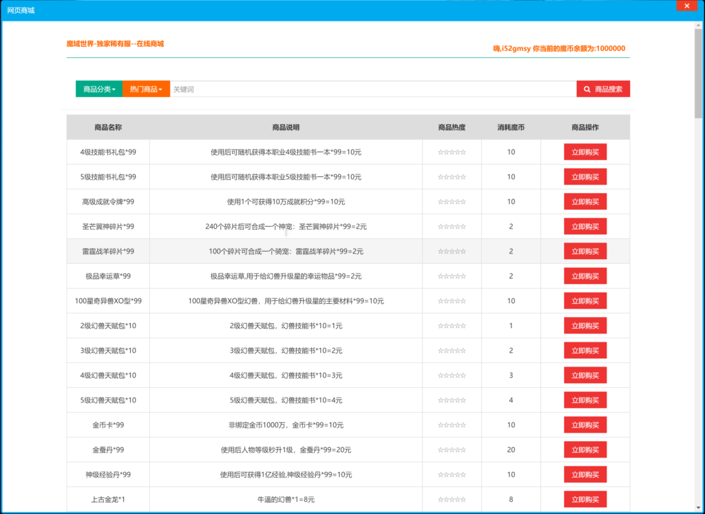 20260606204047631-360截图20260606192226857