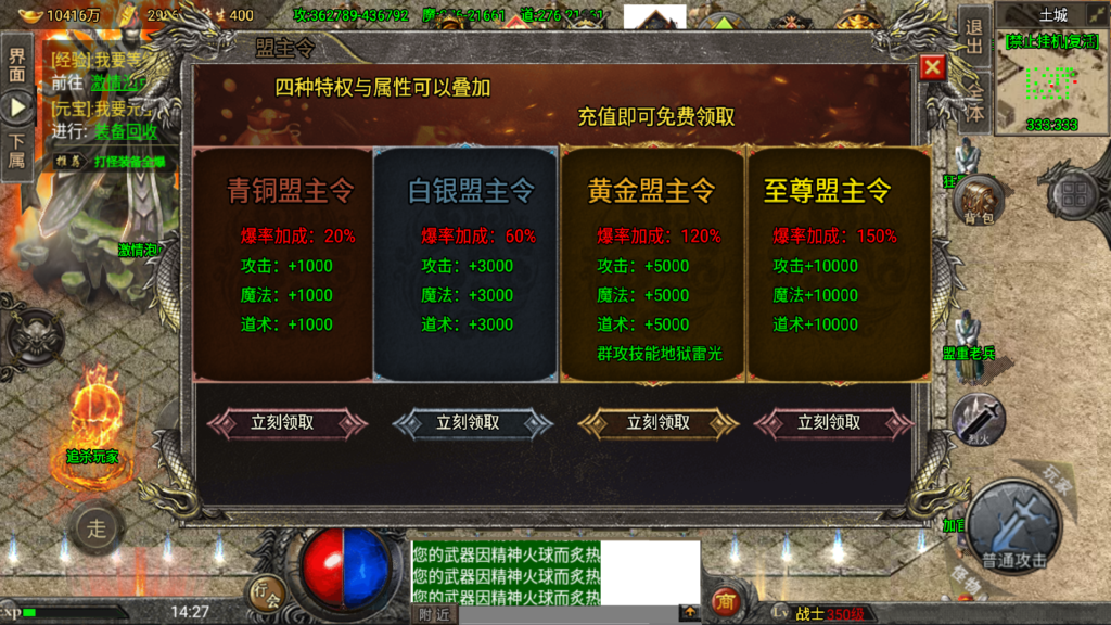 20260607145752612-Screenshot_20260607-142733