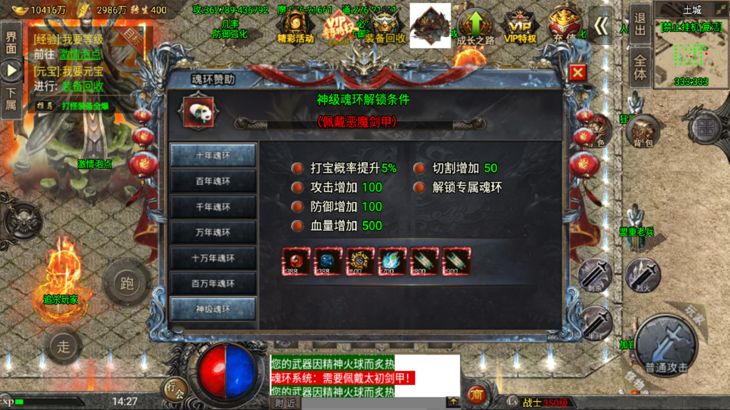 20260607145755448-Screenshot_20260607-142758