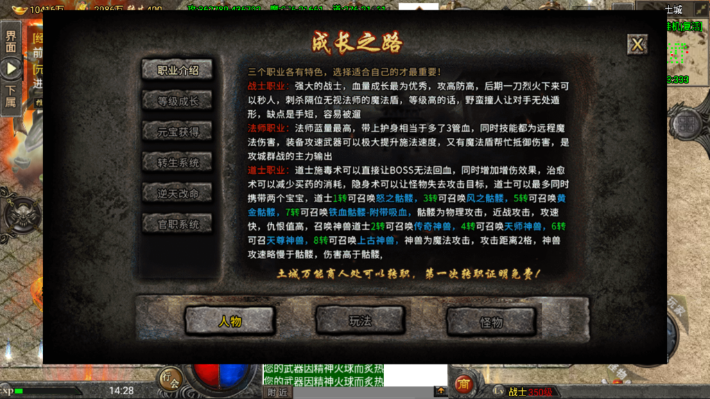 20260607145755627-Screenshot_20260607-142808