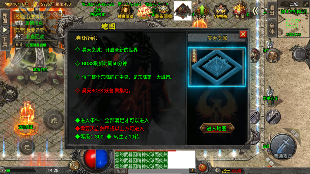 20260607145757460-Screenshot_20260607-142821