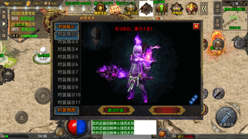 20260607145822935-Screenshot_20260607-143700
