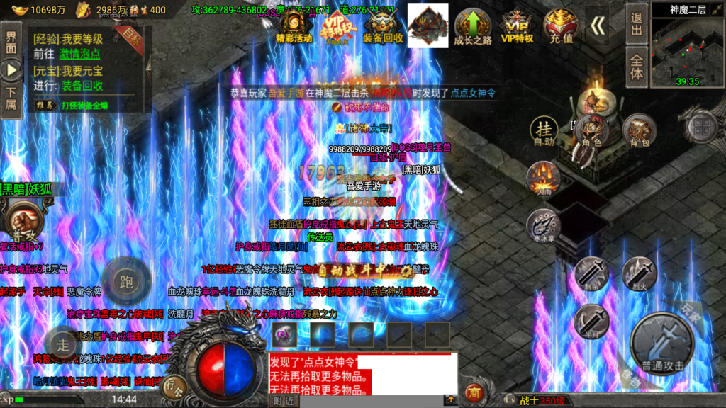 20260607145824509-Screenshot_20260607-144413