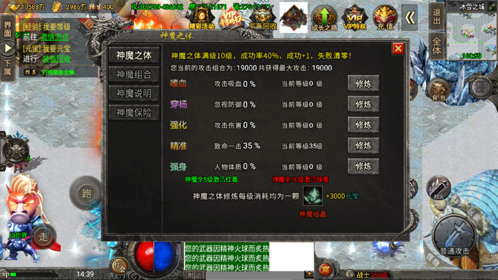 20260607145824617-Screenshot_20260607-143943