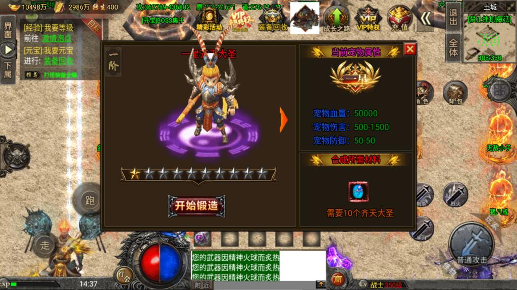 20260607145824967-Screenshot_20260607-143802