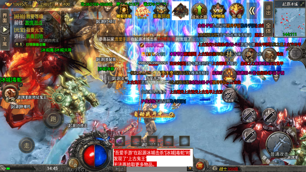 20260607145825297-Screenshot_20260607-144537