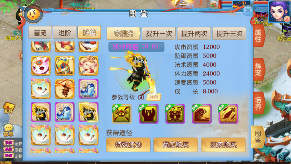 20260608194400298-Screenshot_20260608-192949