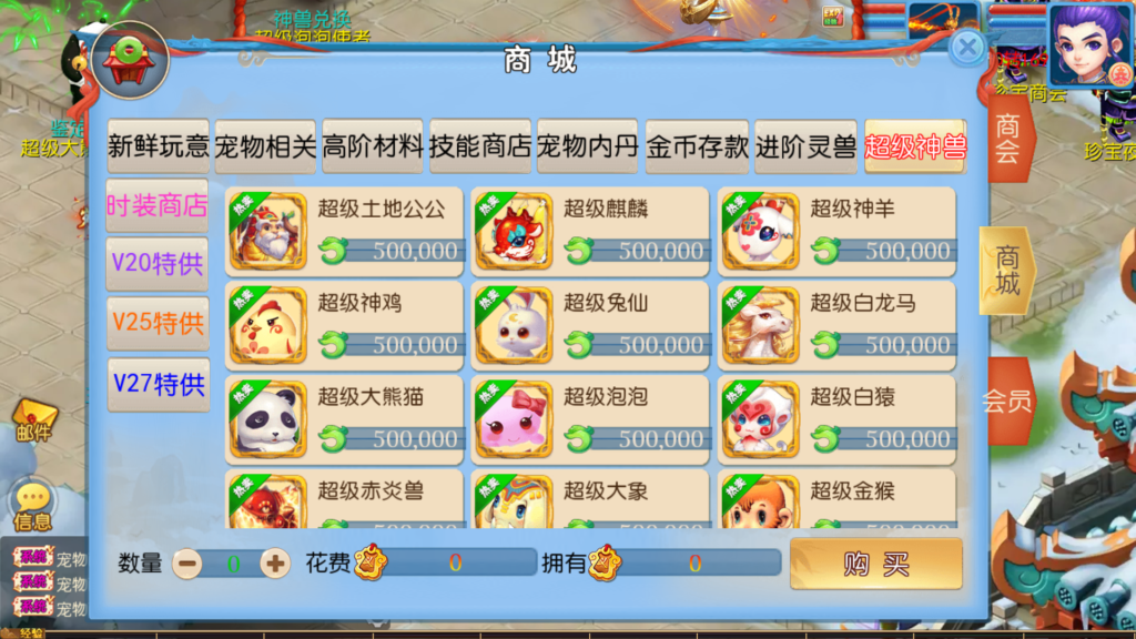 20260608194433502-Screenshot_20260608-193122
