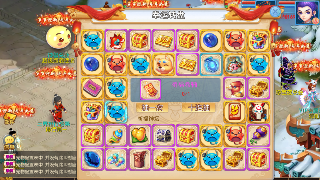 20260608194433543-Screenshot_20260608-193129