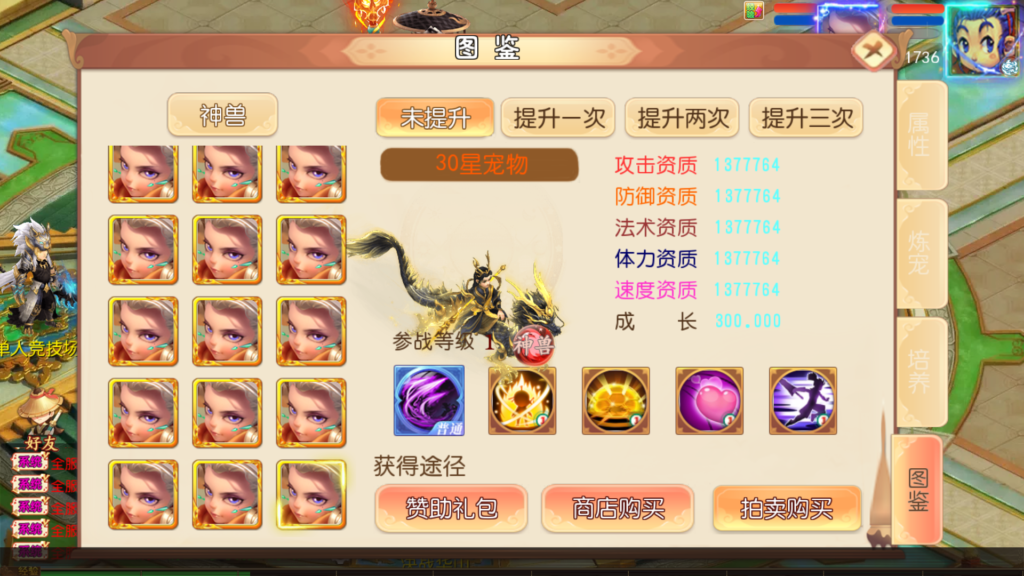 20260608203103142-Screenshot_20260608-201147