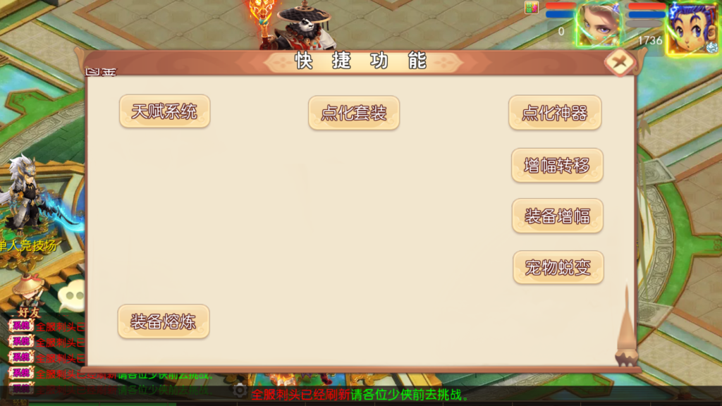 20260608203103458-Screenshot_20260608-201330