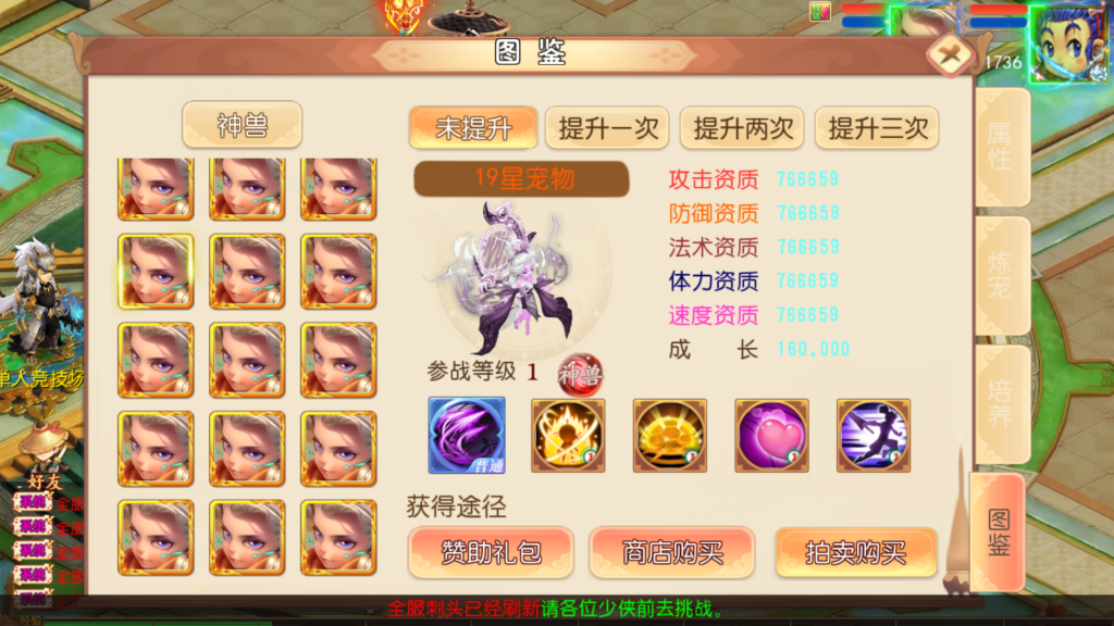 20260608203103783-Screenshot_20260608-201156