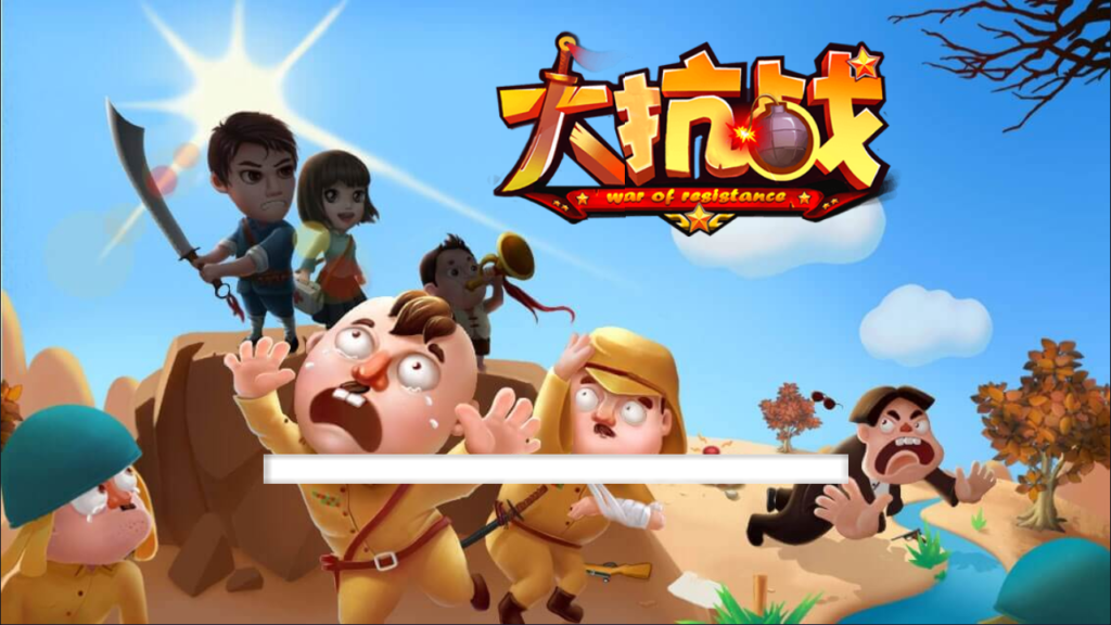 三网H5塔防游戏【大抗战H5】2026最新整理WIN一键服务端+Linux手工服务端+简易安卓客户端+详细搭建教程-吾爱GM手游