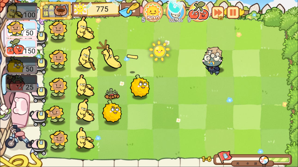 20260614151750280-7