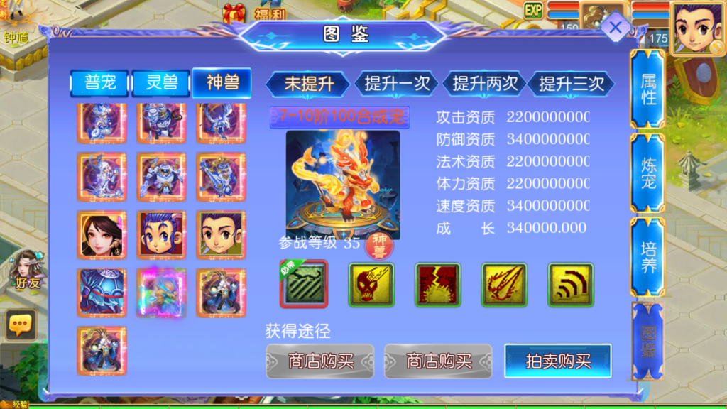 20260614161934371-Screenshot_20260614-161104
