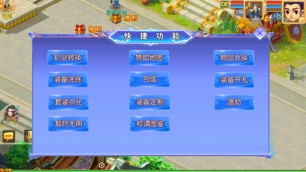 20260614161952373-Screenshot_20260614-161157
