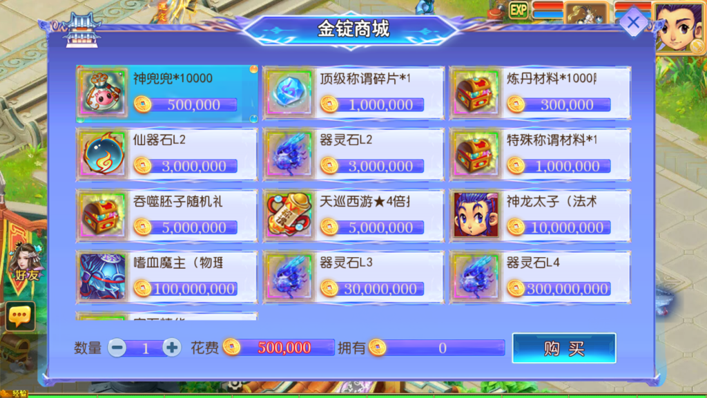 20260614161954288-Screenshot_20260614-161254