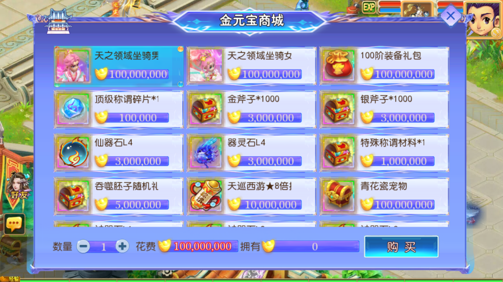 20260614161954396-Screenshot_20260614-161243