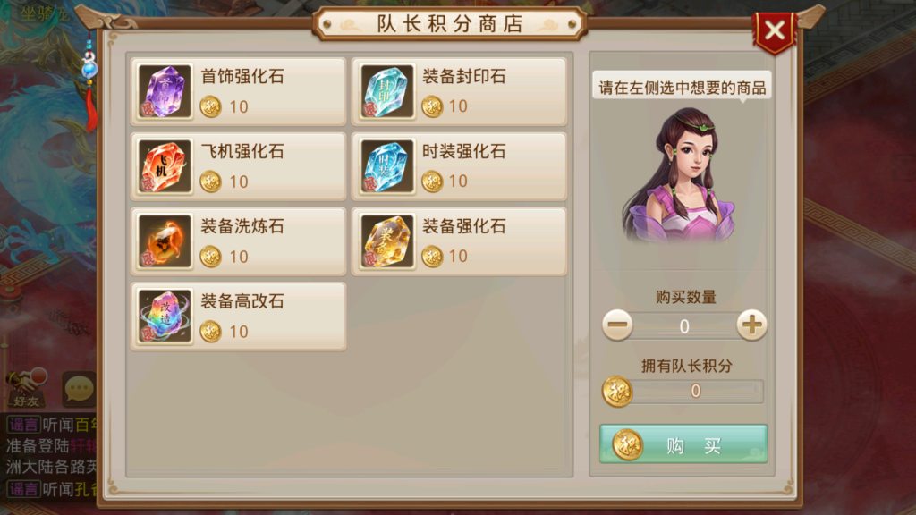 20260618225757263-Screenshot_20260618-215054