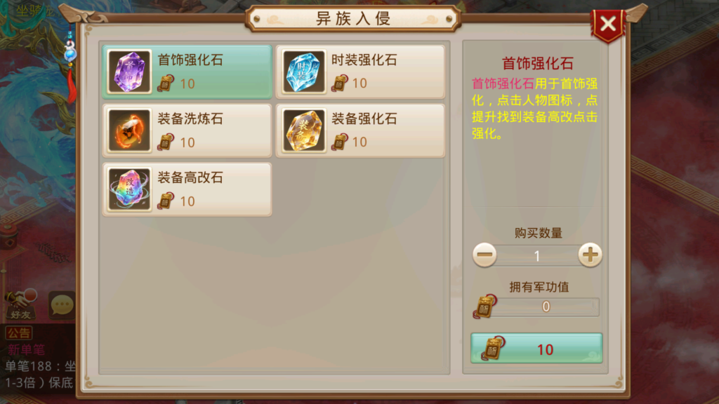 20260618225757824-Screenshot_20260618-215055