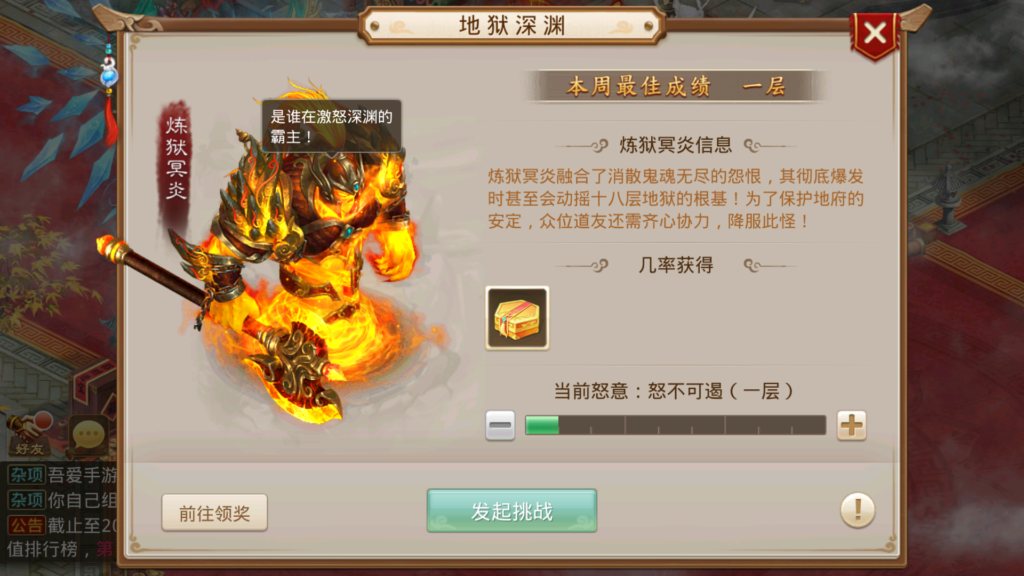 20260618225823578-Screenshot_20260618-222046