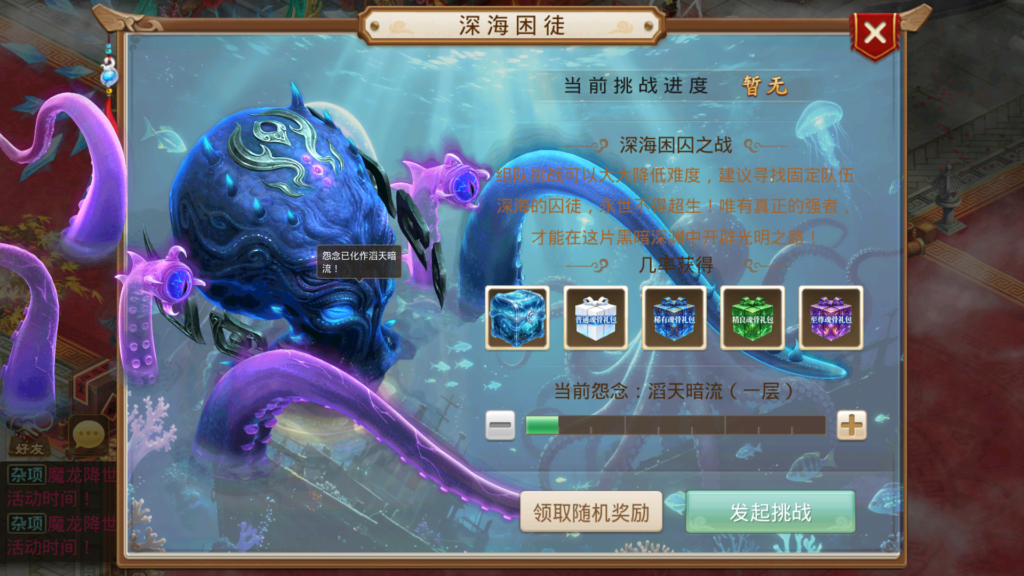 20260618225824280-Screenshot_20260618-222100