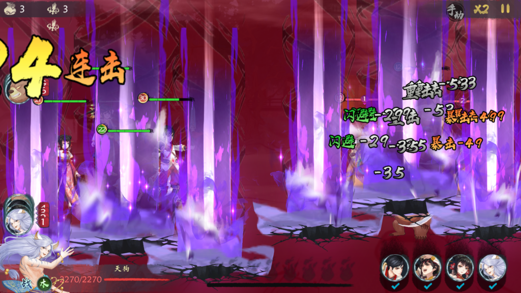 20260620152054491-Screenshot_20260620-135438