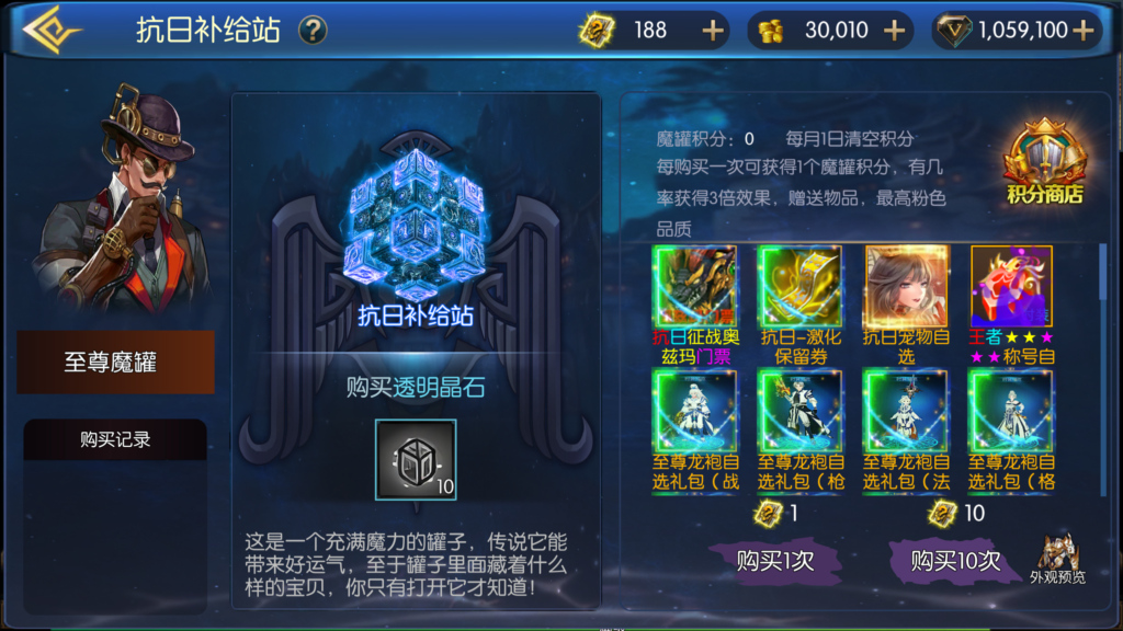 20260621172305758-MuMu-20260621-162954-208