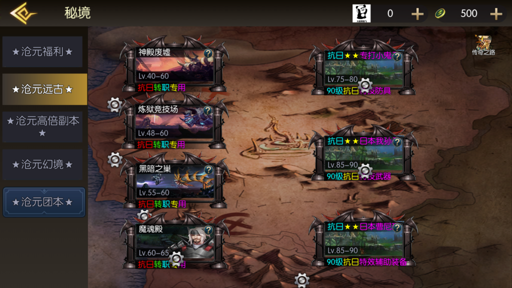 20260621172325958-MuMu-20260621-163613-497