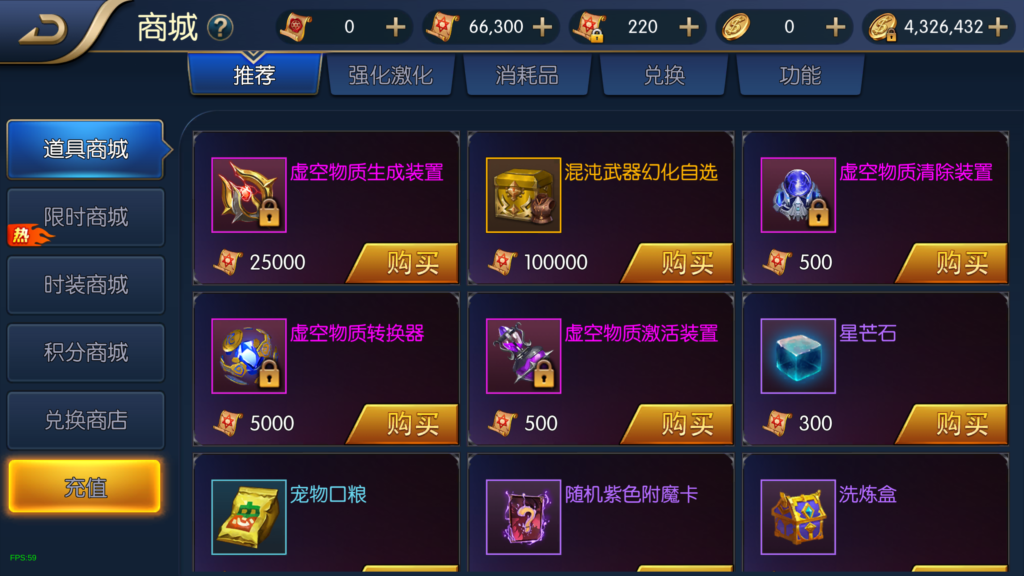 20260622204903805-Screenshot_20260622-201252