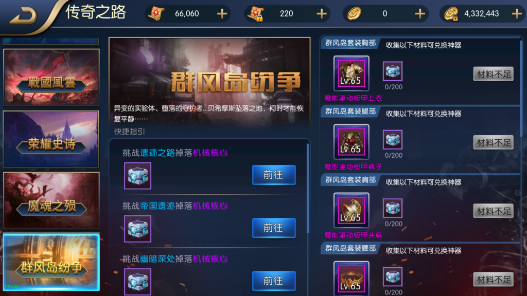 20260622204951810-Screenshot_20260622-201254