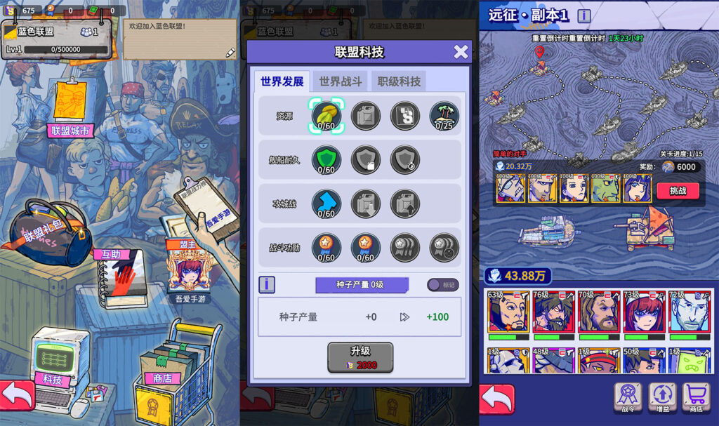20260626213310592-3