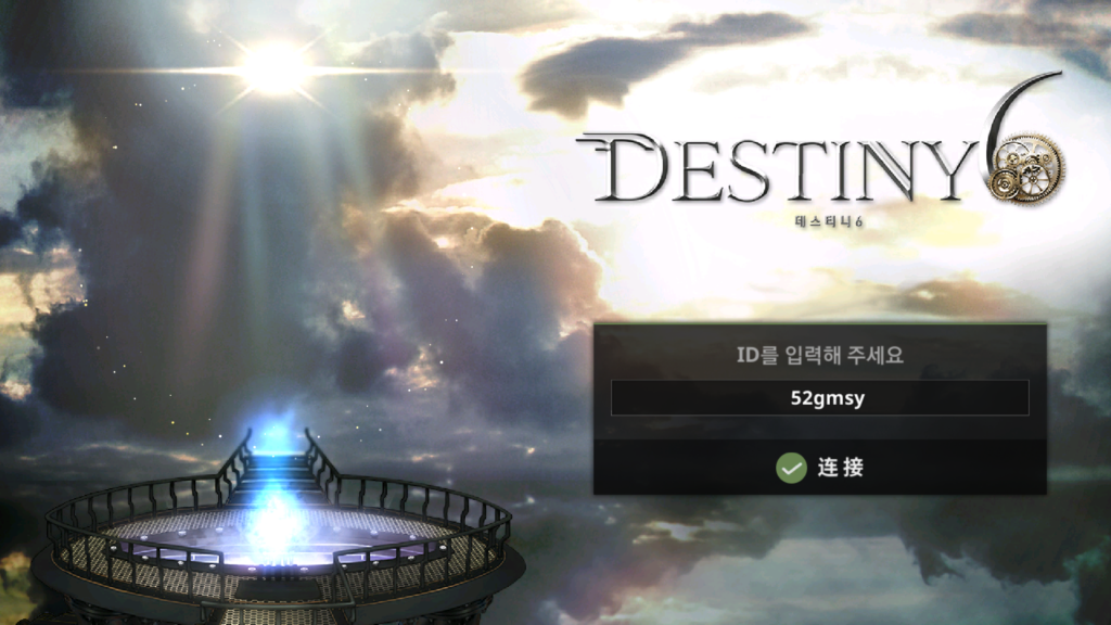 20260701210334177-Screenshot_20260701-201836