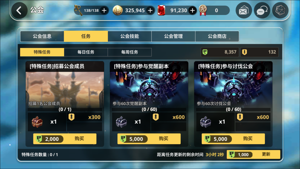 20260701210340356-Screenshot_20260701-201839