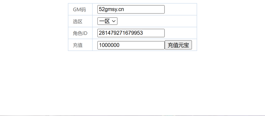 20260705190152836-MuMu-20260705-185238-151