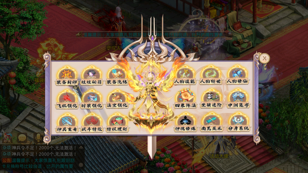 20260712153344301-Screenshot_20260712-142558