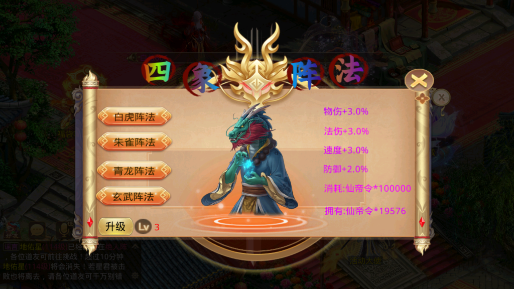 20260712153404923-Screenshot_20260712-143304