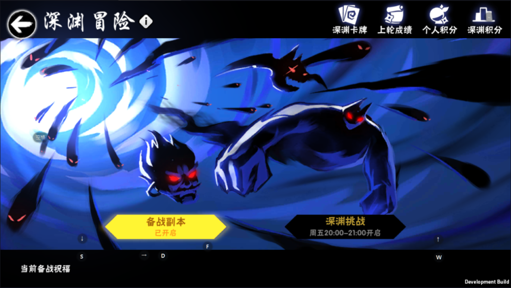 20260714214527137-MuMu-20260714-210058-516