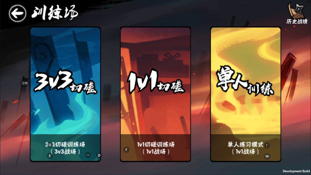 20260714214531834-MuMu-20260714-210058-519
