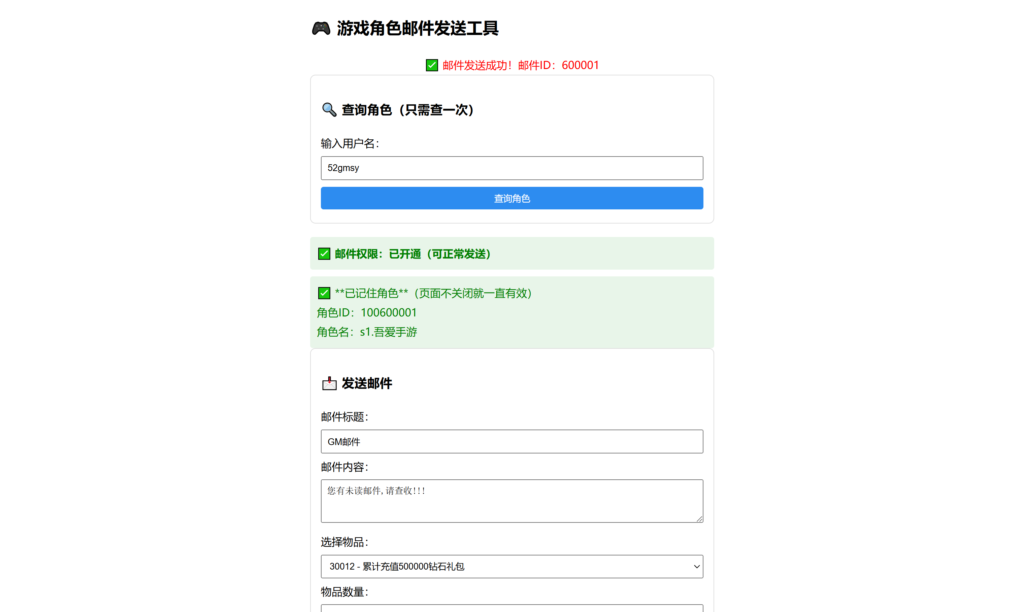 20260719171552984-360截图20260719152624693