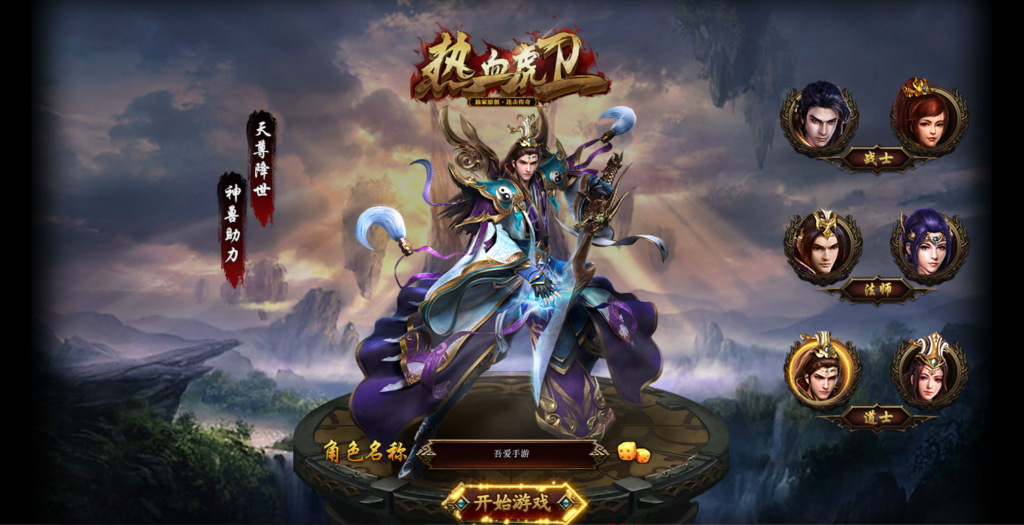 20260722213210358-360截图20260722210048458