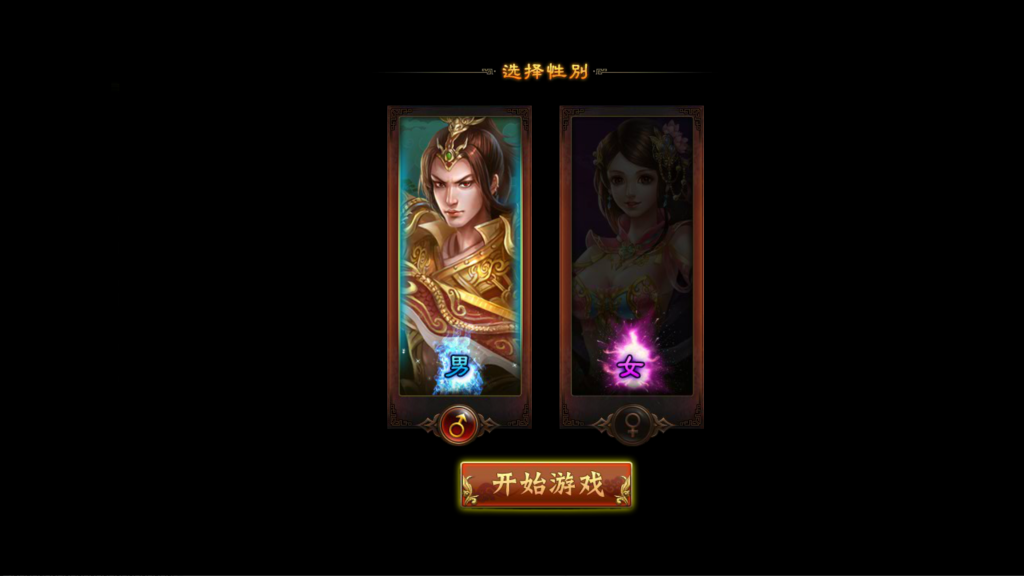 20260724205208167-360截图20260724193538215