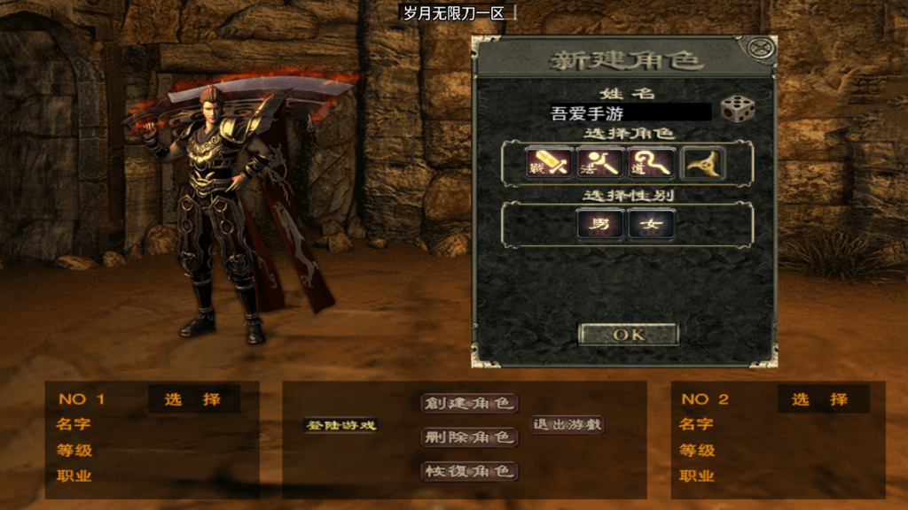20260729214617940-Screenshot_20260729-202353