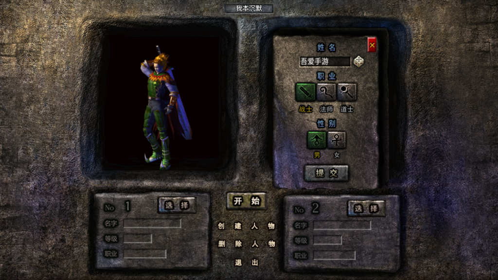 20260805200838463-Screenshot_20260805-194117