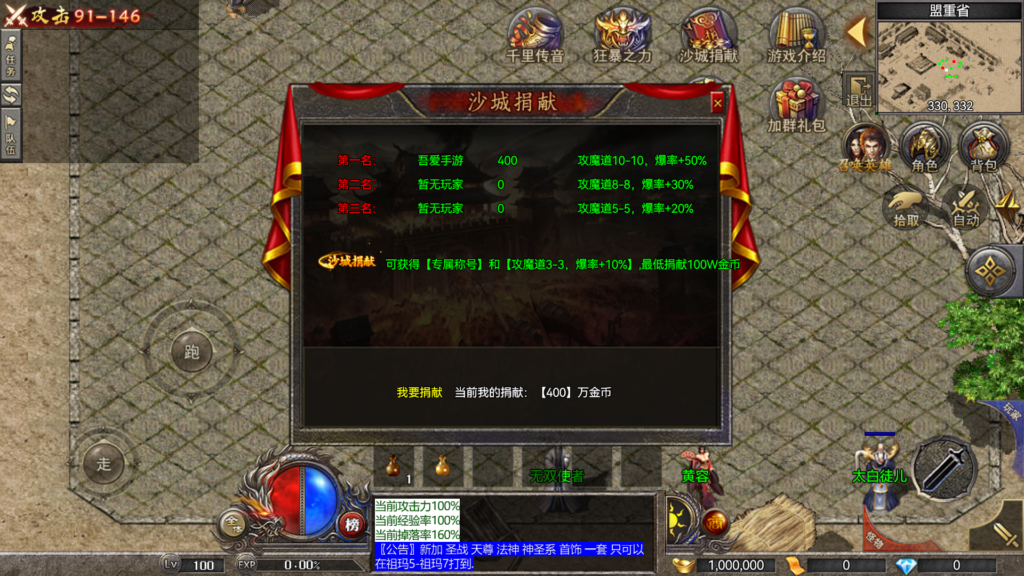 20260805200840881-Screenshot_20260805-195651